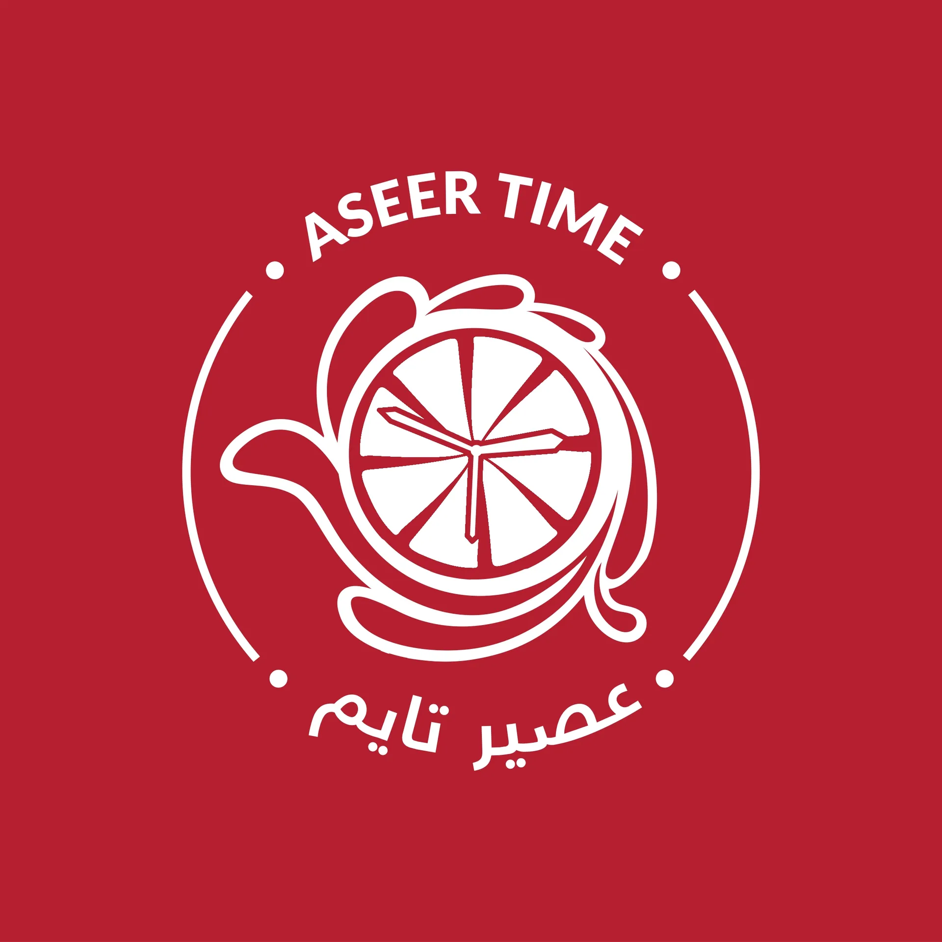 Aseer Time Al Kuwaiti logo